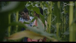 ঊনলৌকিক ট্রেইলার- চরকি অরিজিনাল সিরিজ