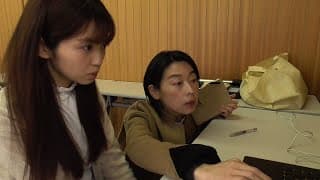 「封印映像54 オトドケモノ」予告編