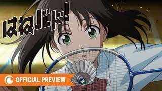 HANEBADO! - OFFICIAL PREVIEW