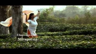Grahan: An Assamese film by Tilak Sarma