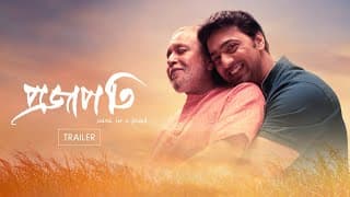 Projapati | Official Trailer | Bangla Movie | Watch Now on ZEE5