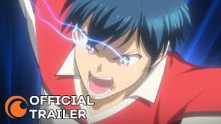 SHOOT! Goal to the Future | OFFICIAL TRAILER