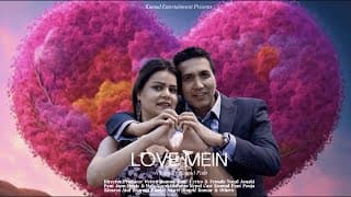 Love Mein (2025) Movie Trailer Kumud Pant Pooja Kimaya Atul Sharma Bharat Mistri
