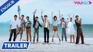 Coming June 29! Guo Jingfei Opens the Road to Redemption | Ray of Light | YOUKU