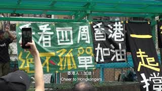 預告片Trailer－用自己方式的時代The Time of the Individual