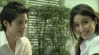 [Teaser HD] With Love ด้วยรัก (2010 Thai Movie) Nong Poy Movie