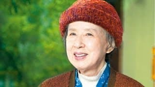 『くじけないで』特報
