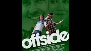 Offside (2006) Trailer -  Brendan Coyle