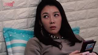 어린장모