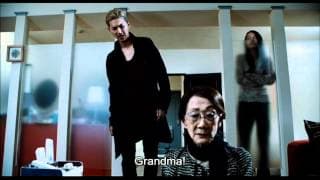 Hard Romanticker di GU Su-yeon, Japan 2011, European Premiere