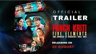 Panch Kriti Five Elements | Rural Bharat Hindi Movie Trailer | Releasing on 25th August