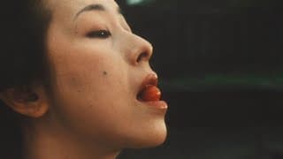 Kagero-za (1981) Original Trailer