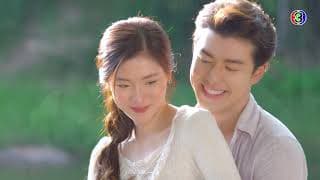 สร้อยสะบันงา เร็วๆ นี้ | Ch3Thailand