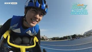 超速パラヒーロー ガンディーン PR動画