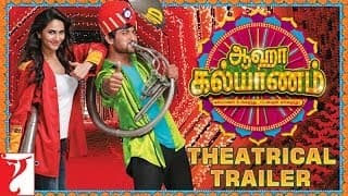 Aaha Kalyanam - Trailer - [Tamil Dubbed] - Nani | Vaani Kapoor