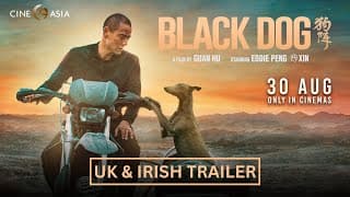 Official Trailer [Subtitled]