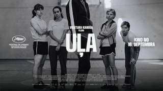 Viestura Kairiša filma "Uļa" - kino no 16. septembra