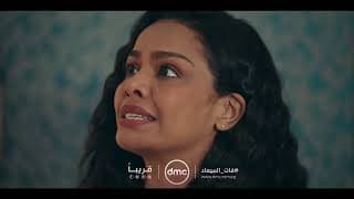 انتظروا مسلسل #فات_الميعاد قريبا على قناة #dmc