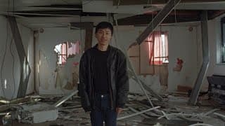 Porcupine – trailer | IFFR 2023