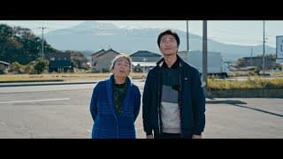 [서울독립영화제2024 단편경쟁1] 국도 7호선