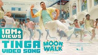Tinga Video Song - Moonwalk | A R Rahman | Prabhudeva | Manoj N S | Lahari Music