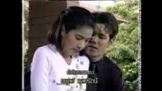ไฟกามเทพ (Fire of Desire) - Art Supawatt อาร์ต ศุภวัฒน์ & นิ้ง กุลสตรี ศิริพงศ์ปรีดา