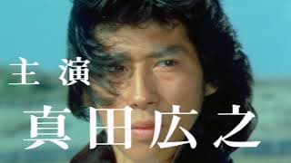 燃える勇者