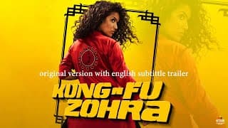 Kung Fu Zohra (2022) OV Trailer with English subs | HD | Action Movie | Mabrouk El Mechri