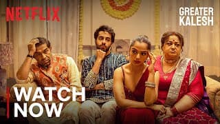 Watch Now