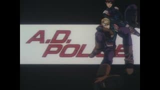 AD Police To Protect and Serve Official Trailer
