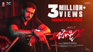 Jimmy - Character Glimpse | Sanchith Sanjeev | Kichcha Sudeepa |