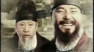The Last Empress Opening Theme