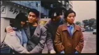 いつの日かこの愛を(1989) WILD SEARCH 判我闖天涯