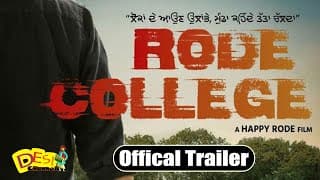 Rode College (Official Trailer) | Manav Vij | Isha Rikhi | Yograj Singh | New Punjabi Movie 2023