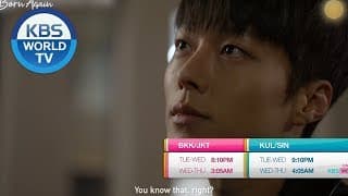 Born Again | 본어게인 [Trailer-Ver4]