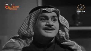 سهرة موعد مع الموت - كاملة