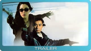 Phantom Seven ≣ 1994 ≣ Trailer