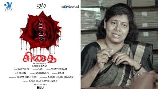 Sithai | சிதை | Karthik Ram | Biju | Anu | Karthick | Vasy Music