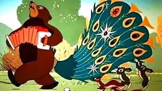 Павлиний хвост (Pavliniy khvost) 1946 - Советские мультфильмы - Золотая коллекция Soyuzmulfilm