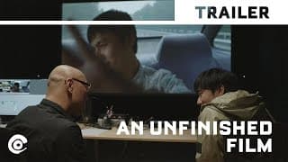 AN UNFINISHED FILM by Lou Ye (2024) - Official International Trailer
