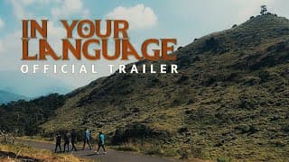 #InYourLanguage Trailer | Short Documentary, Malayalam | Directed by Ram G Krishna
