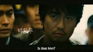 World Of Silence - Trailer (2008, Korea) (with English Subtitles)