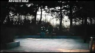Who's That Knocking at My Door? 2007 - Movie Trailer