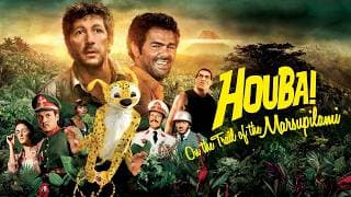 Trailer [Subtitled]