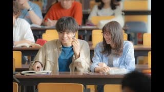 MY BELOVED STRANGER Trailer - English subtitled