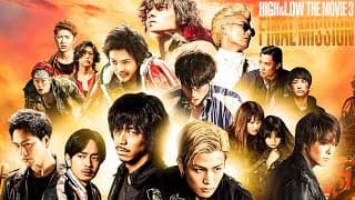"HiGH&LOW THE MOVIE 3 / FINAL MISSION" Trailer（ENGLISH）
