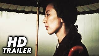 Brother (1960) Original Trailer [FHD]