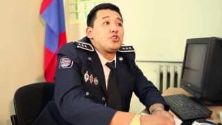 Ерөнхийлөгчийн туслах татаадаг хэсэг