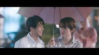 2025高雄電影節｜耽美主義｜ 未完的情歌 Love Song