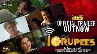 10 Rupees Movie Official Action Trailer | 4K | Srikanth Chowtapalli | Afzal | Outstanding Cinema